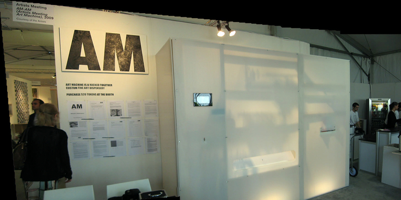 AM-AM (Artists Meeting-Art Machine), AM-AM (Artists Meeting-Art Machine)